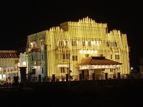 Murugu Mahal Wedding Hall
