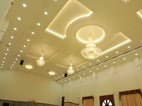 Murugu Mahal Wedding Hall